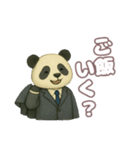 会社員パンダの日常スタンプ（個別スタンプ：7）