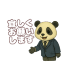 会社員パンダの日常スタンプ（個別スタンプ：9）