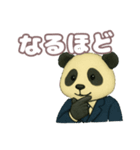 会社員パンダの日常スタンプ（個別スタンプ：16）