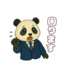 会社員パンダの日常スタンプ（個別スタンプ：22）