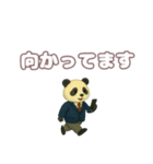 会社員パンダの日常スタンプ（個別スタンプ：26）