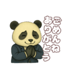 会社員パンダの日常スタンプ（個別スタンプ：29）