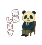 会社員パンダの日常スタンプ（個別スタンプ：31）