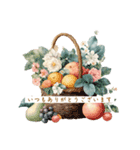 アンティークコレクションスタンプ（個別スタンプ：1）