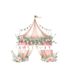 アンティークコレクションスタンプ（個別スタンプ：3）
