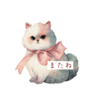 アンティークコレクションスタンプ（個別スタンプ：14）