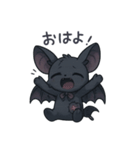 病みかわいいコウモリの日常会話×挨拶（個別スタンプ：1）