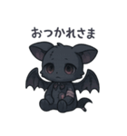 病みかわいいコウモリの日常会話×挨拶（個別スタンプ：2）