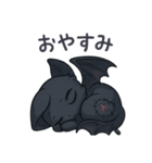 病みかわいいコウモリの日常会話×挨拶（個別スタンプ：3）