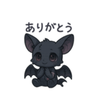 病みかわいいコウモリの日常会話×挨拶（個別スタンプ：4）