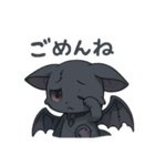 病みかわいいコウモリの日常会話×挨拶（個別スタンプ：6）