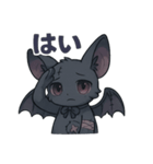 病みかわいいコウモリの日常会話×挨拶（個別スタンプ：8）