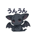 病みかわいいコウモリの日常会話×挨拶（個別スタンプ：9）