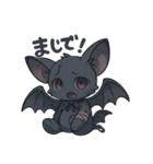 病みかわいいコウモリの日常会話×挨拶（個別スタンプ：12）