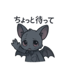 病みかわいいコウモリの日常会話×挨拶（個別スタンプ：27）