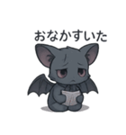 病みかわいいコウモリの日常会話×挨拶（個別スタンプ：28）