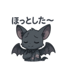 病みかわいいコウモリの日常会話×挨拶（個別スタンプ：31）