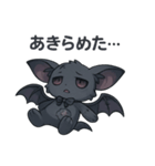 病みかわいいコウモリの日常会話×挨拶（個別スタンプ：34）