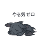 病みかわいいコウモリの日常会話×挨拶（個別スタンプ：35）