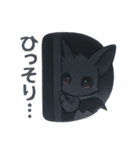 病みかわいいコウモリの日常会話×挨拶（個別スタンプ：37）