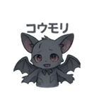 病みかわいいコウモリの日常会話×挨拶（個別スタンプ：39）