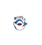 関西弁のええサメ、"ちいサメ"シャーくん！（個別スタンプ：1）