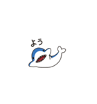 関西弁のええサメ、"ちいサメ"シャーくん！（個別スタンプ：18）