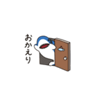 関西弁のええサメ、"ちいサメ"シャーくん！（個別スタンプ：28）