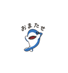 関西弁のええサメ、"ちいサメ"シャーくん！（個別スタンプ：35）