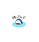 関西弁のええサメ、"ちいサメ"シャーくん！（個別スタンプ：36）