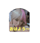 ナナチャンチンの毎日不可欠スタンプ18（個別スタンプ：3）