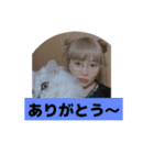 ナナチャンチンの毎日不可欠スタンプ18（個別スタンプ：7）
