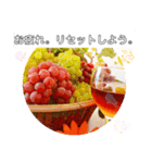 私は日本よりワインが好き 毎日挨拶（個別スタンプ：1）
