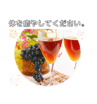 私は日本よりワインが好き 毎日挨拶（個別スタンプ：7）