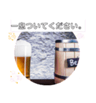 私は日本よりワインが好き 毎日挨拶（個別スタンプ：15）