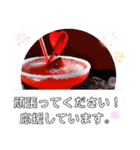 私は日本よりワインが好き 毎日挨拶（個別スタンプ：28）