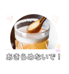 私は日本よりワインが好き 毎日挨拶（個別スタンプ：33）