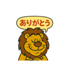 10種類の動物による定番あいさつスタンプ（個別スタンプ：1）