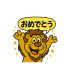 10種類の動物による定番あいさつスタンプ（個別スタンプ：2）