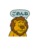 10種類の動物による定番あいさつスタンプ（個別スタンプ：3）