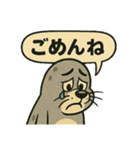 10種類の動物による定番あいさつスタンプ（個別スタンプ：7）