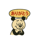 10種類の動物による定番あいさつスタンプ（個別スタンプ：9）