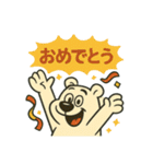 10種類の動物による定番あいさつスタンプ（個別スタンプ：14）