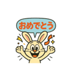 10種類の動物による定番あいさつスタンプ（個別スタンプ：18）