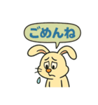 10種類の動物による定番あいさつスタンプ（個別スタンプ：19）