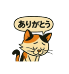 10種類の動物による定番あいさつスタンプ（個別スタンプ：21）