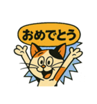 10種類の動物による定番あいさつスタンプ（個別スタンプ：22）