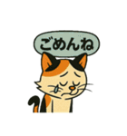 10種類の動物による定番あいさつスタンプ（個別スタンプ：23）