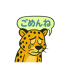 10種類の動物による定番あいさつスタンプ（個別スタンプ：27）
