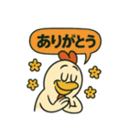 10種類の動物による定番あいさつスタンプ（個別スタンプ：29）